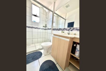 Apartamento à venda com 69m², 2 quartos e 1 vaga Apartamento à venda com 69m², 2 quartos e 1 vagaBanheiro Social