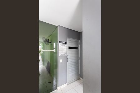 Apartamento à venda com 69m², 2 quartos e 1 vaga Apartamento à venda com 69m², 2 quartos e 1 vagaÁrea comum - Sauna