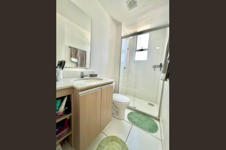 Apartamento à venda com 69m², 2 quartos e 1 vaga Apartamento à venda com 69m², 2 quartos e 1 vaga Suíte