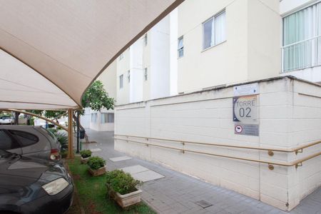 Apartamento à venda com 69m², 2 quartos e 1 vaga Apartamento à venda com 69m², 2 quartos e 1 vagaCondomínio - Entrada do bloco