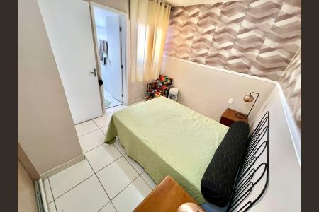 Apartamento à venda com 69m², 2 quartos e 1 vaga Apartamento à venda com 69m², 2 quartos e 1 vagaSuíte
