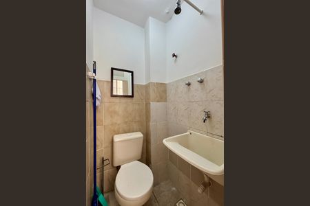 Apartamento à venda com 47m², 1 quarto e sem vaga Apartamento à venda com 47m², 1 quarto e sem vagaÁrea de serviço - banheiro