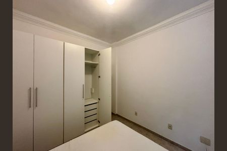 Apartamento à venda com 47m², 1 quarto e sem vaga Apartamento à venda com 47m², 1 quarto e sem vagaQuarto