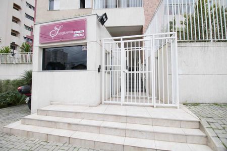 Apartamento à venda com 73m², 2 quartos e 2 vagas Apartamento à venda com 73m², 2 quartos e 2 vagasFachada