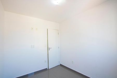 Apartamento à venda com 73m², 2 quartos e 2 vagas Apartamento à venda com 73m², 2 quartos e 2 vagasQuarto