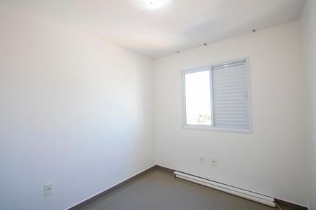 Apartamento à venda com 73m², 2 quartos e 2 vagas Apartamento à venda com 73m², 2 quartos e 2 vagasQuarto