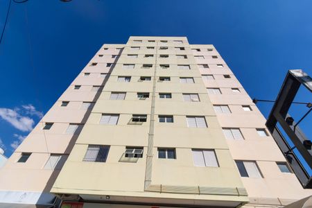 Apartamento à venda com 41m², 1 quarto e sem vagaFachada