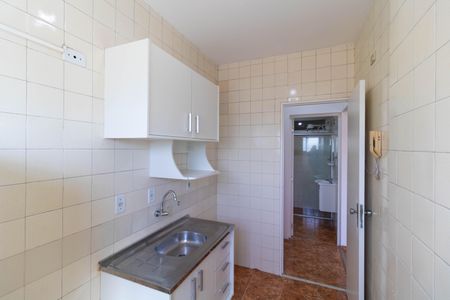 Apartamento à venda com 41m², 1 quarto e sem vagaCozinha