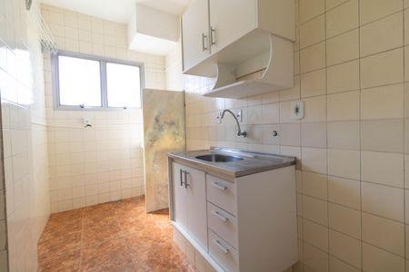 Apartamento à venda com 41m², 1 quarto e sem vagaCozinha