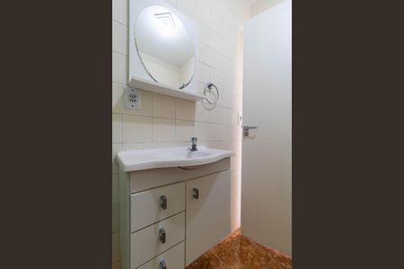 Apartamento à venda com 41m², 1 quarto e sem vagaBanheiro