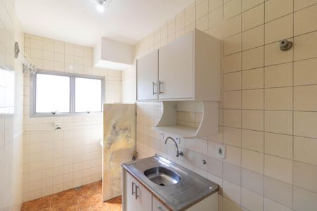 Apartamento à venda com 41m², 1 quarto e sem vagaCozinha