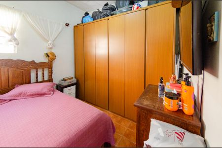 Casa para alugar com 410m², 2 quartos e 1 vagaQuarto 2