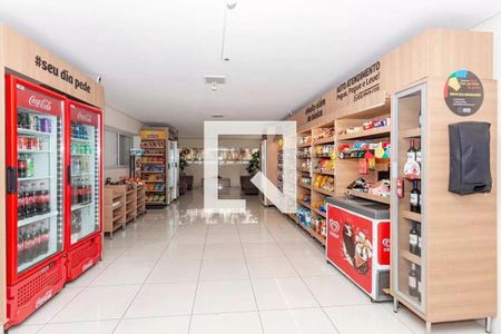 Apartamento à venda com 69m², 3 quartos e 1 vaga Apartamento à venda com 69m², 3 quartos e 1 vagaMercado