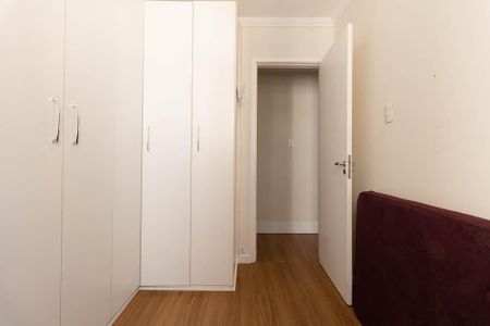 Apartamento à venda com 69m², 3 quartos e 1 vaga Apartamento à venda com 69m², 3 quartos e 1 vagaQuarto 2