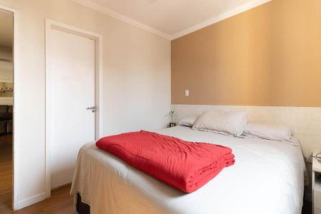 Apartamento à venda com 69m², 3 quartos e 1 vaga Apartamento à venda com 69m², 3 quartos e 1 vagaSuíte