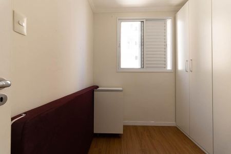 Apartamento à venda com 69m², 3 quartos e 1 vaga Apartamento à venda com 69m², 3 quartos e 1 vagaQuarto 2