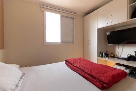 Apartamento à venda com 69m², 3 quartos e 1 vaga Apartamento à venda com 69m², 3 quartos e 1 vagaSuíte