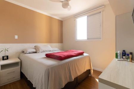 Apartamento à venda com 69m², 3 quartos e 1 vaga Apartamento à venda com 69m², 3 quartos e 1 vagaSuíte