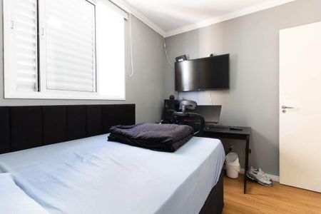 Apartamento à venda com 69m², 3 quartos e 1 vaga Apartamento à venda com 69m², 3 quartos e 1 vagaQuarto 1