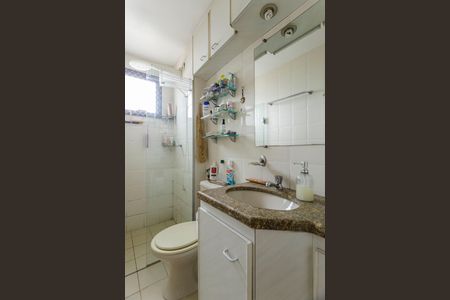 Apartamento à venda com 50m², 1 quarto e 1 vaga Apartamento à venda com 50m², 1 quarto e 1 vagaBanheiro