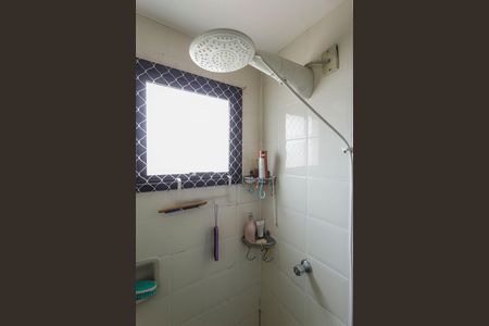 Apartamento à venda com 50m², 1 quarto e 1 vaga Apartamento à venda com 50m², 1 quarto e 1 vagaBanheiro