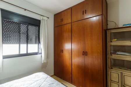 Apartamento à venda com 50m², 1 quarto e 1 vaga Apartamento à venda com 50m², 1 quarto e 1 vagaQuarto