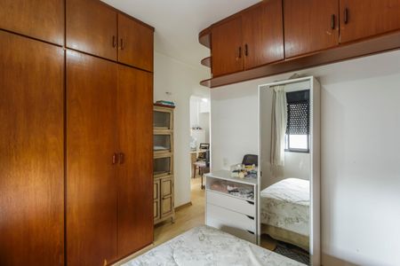Apartamento à venda com 50m², 1 quarto e 1 vaga Apartamento à venda com 50m², 1 quarto e 1 vagaQuarto