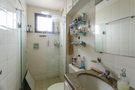 Apartamento à venda com 50m², 1 quarto e 1 vaga Apartamento à venda com 50m², 1 quarto e 1 vagaBanheiro
