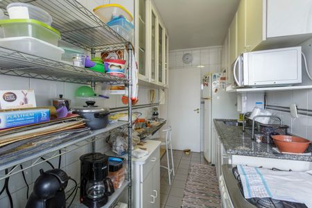 Apartamento à venda com 50m², 1 quarto e 1 vaga Apartamento à venda com 50m², 1 quarto e 1 vagaCozinha