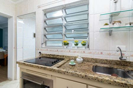 Apartamento à venda com 58m², 2 quartos e 1 vagaCozinha