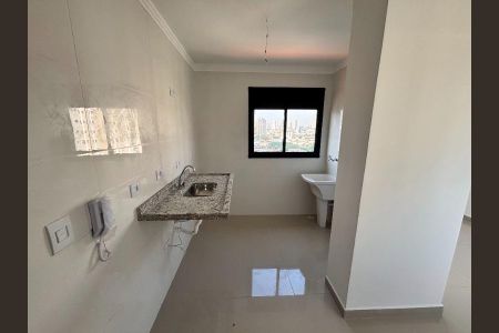 Apartamento à venda com 45m², 2 quartos e 1 vaga Apartamento à venda com 45m², 2 quartos e 1 vagaFoto 12