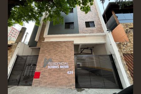 Apartamento à venda com 45m², 2 quartos e 1 vaga Apartamento à venda com 45m², 2 quartos e 1 vagaFoto 15