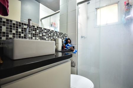 Apartamento à venda com 48m², 2 quartos e 1 vagaBanheiro