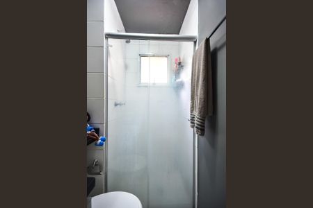 Apartamento à venda com 48m², 2 quartos e 1 vagaBanheiro