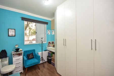 Apartamento à venda com 48m², 2 quartos e 1 vagaQuarto 2