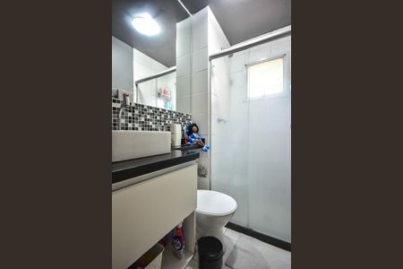 Apartamento à venda com 48m², 2 quartos e 1 vagaBanheiro