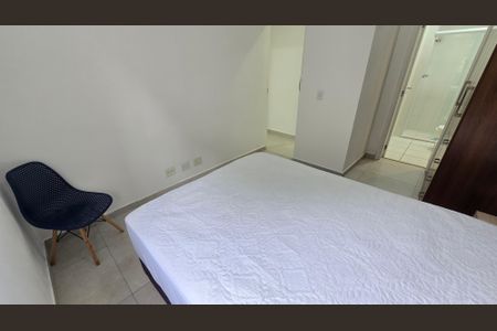 Apartamento para alugar com 69m², 2 quartos e 1 vaga Apartamento para alugar com 69m², 2 quartos e 1 vagaSuíte