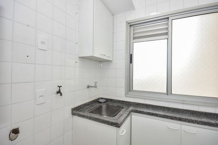Apartamento à venda com 68m², 3 quartos e 2 vagasÁrea de Serviço