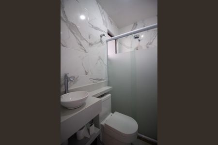 Apartamento à venda com 240m², 2 quartos e 2 vagas Apartamento à venda com 240m², 2 quartos e 2 vagasBanheiro da Suíte 2