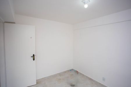 Apartamento à venda com 44m², 2 quartos e 1 vagaQuarto 1