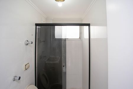 Apartamento à venda com 44m², 2 quartos e 1 vagaBanheiro