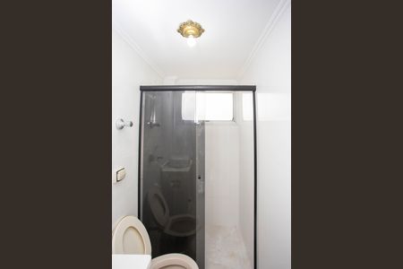 Apartamento à venda com 44m², 2 quartos e 1 vagaBanheiro