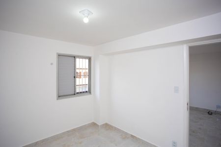 Apartamento à venda com 44m², 2 quartos e 1 vagaQuarto 1