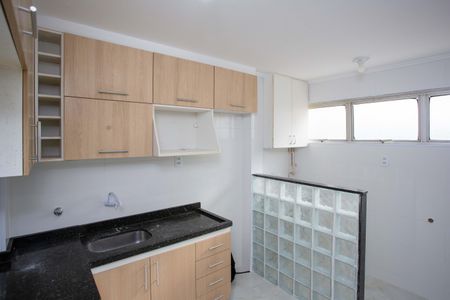 Apartamento à venda com 44m², 2 quartos e 1 vagaCozinha