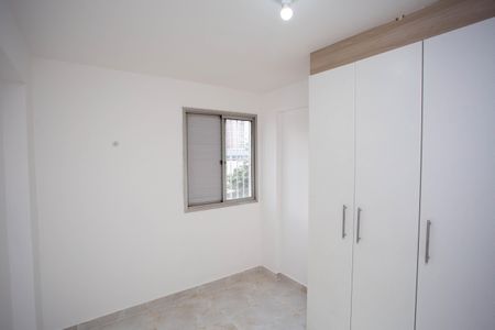 Apartamento à venda com 44m², 2 quartos e 1 vagaQuarto 2