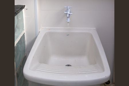 Apartamento à venda com 44m², 2 quartos e 1 vagaÁrea de Serviço