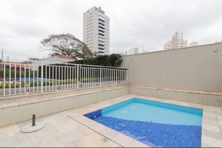 Apartamento à venda com 143m², 3 quartos e 2 vagas Apartamento à venda com 143m², 3 quartos e 2 vagasFoto 42
