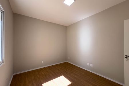 Apartamento à venda com 78m², 2 quartos e sem vaga Apartamento à venda com 78m², 2 quartos e sem vagaQuarto 2