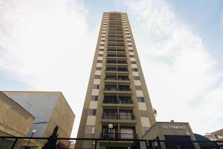 Apartamento para alugar com 63m², 2 quartos e 1 vagaFachada