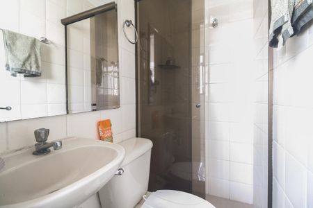 Apartamento para alugar com 63m², 2 quartos e 1 vagaBanheiro de Serviço